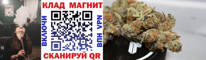Где можно купить наркотики Красноуфимск COCAIN  MDMA  МАРИХУАНА  NBOMe  Псилоцибиновые грибы  МЕФ 