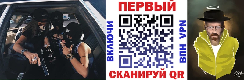 АМФ 97% купить наркотики сайты Красноуфимск