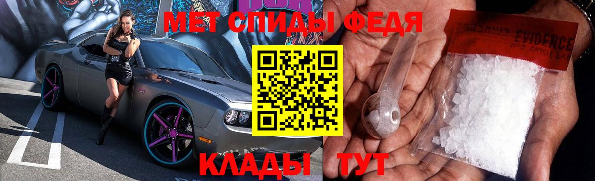 АМФ VHQ  АМФ  АМФ  Красноуфимск  Вход с VPN 