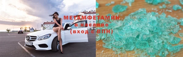 мефедрон мука Алзамай
