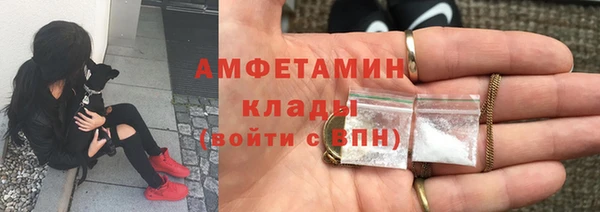 COCAINE Алексеевка