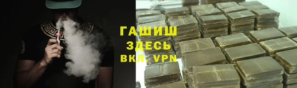 мефедрон мука Алзамай