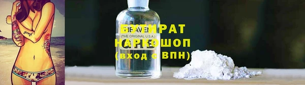 мефедрон мука Алзамай