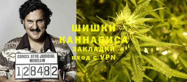 COCAINE Алексеевка