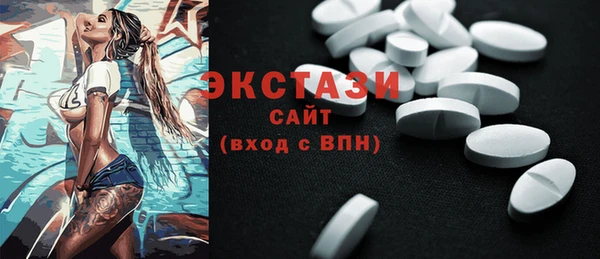 стаф Алексин