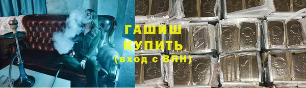 мефедрон мука Алзамай