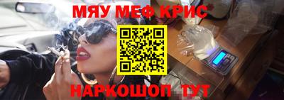 мдпв Кингисепп