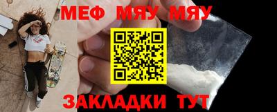 мдпв Кимры
