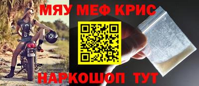мдпв Кингисепп