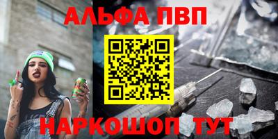 мдпв Кимры
