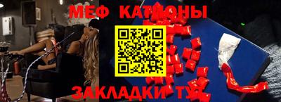 мдпв Кимры