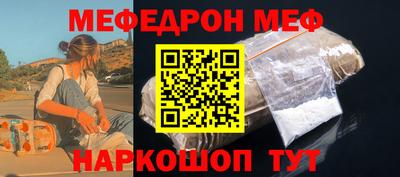 мдпв Кингисепп