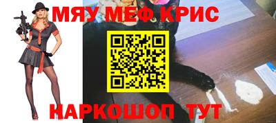 мдпв Кингисепп