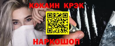 мдпв Кингисепп