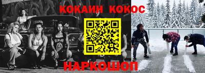 мдпв Кимры