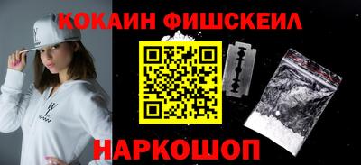 мдпв Кимры