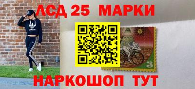 мефедрон мука Кинель