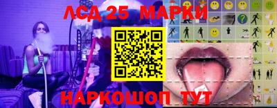 мефедрон мука Кинель