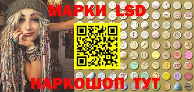 мефедрон мука Кинель
