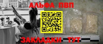 мдпв Кимры