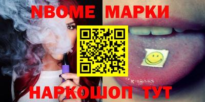 мефедрон мука Кинель