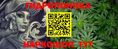 мефедрон мука Кинель