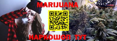 мефедрон мука Кинель