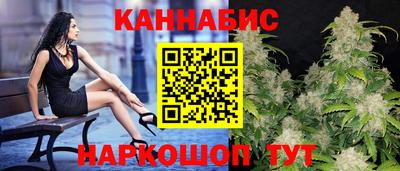 мефедрон мука Кинель