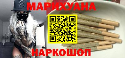мефедрон мука Кинель