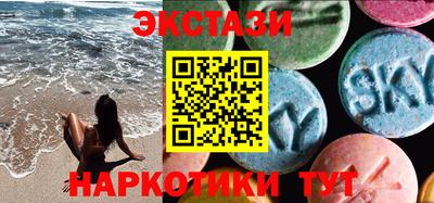 мефедрон мука Кинель