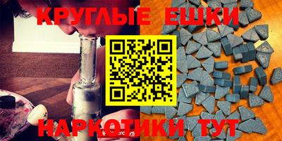 мдпв Кимры