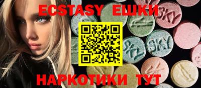 мдпв Кингисепп