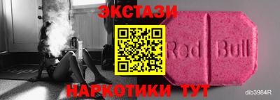 мдпв Кимры