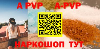 мефедрон мука Кинель