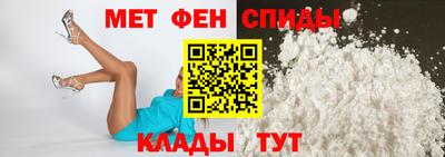 мдпв Кимры
