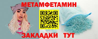 мдпв Кимры