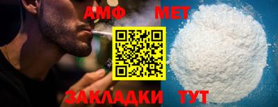мдпв Кимры