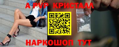 мдпв Кингисепп