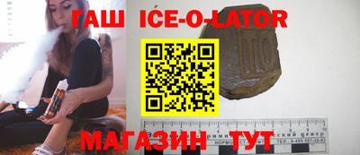 мефедрон мука Кинель