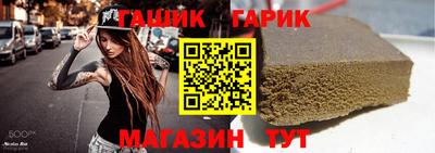 мефедрон мука Кинель