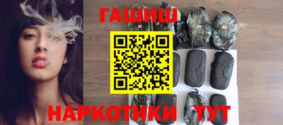 мефедрон мука Кинель