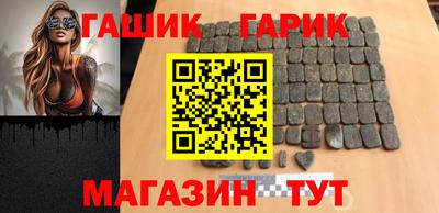 мефедрон мука Кинель