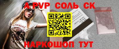 мдпв Кимры