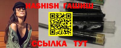мефедрон мука Кинель