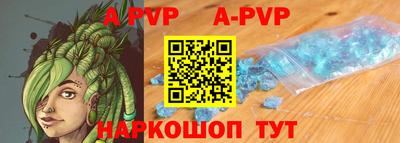 мдпв Кингисепп