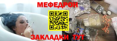 мдпв Кингисепп