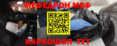 мдпв Кингисепп