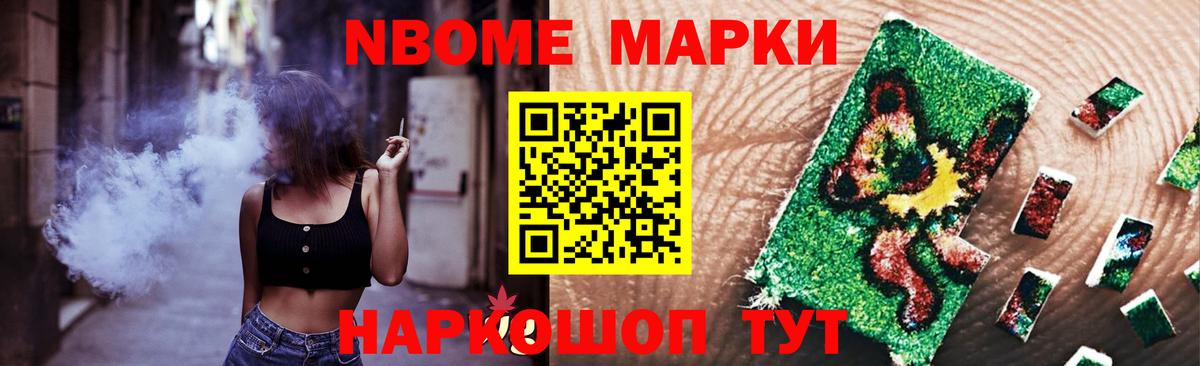 LSD-25 экстази кислота  Вход с VPN  Красноуфимск  LSD-25 экстази ecstasy 