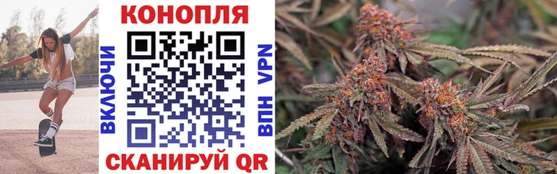 Шишки марихуана Amnesia  shop наркотические препараты  Красноуфимск 